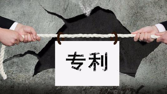 專利變更應準備哪些材料？