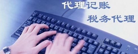 公司總賬會計的職責是什么？