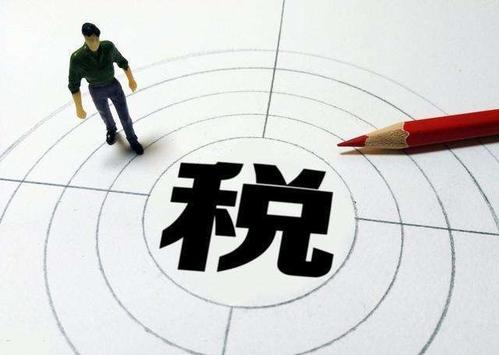 代理記賬公司做稅務代理有什么法律特征？