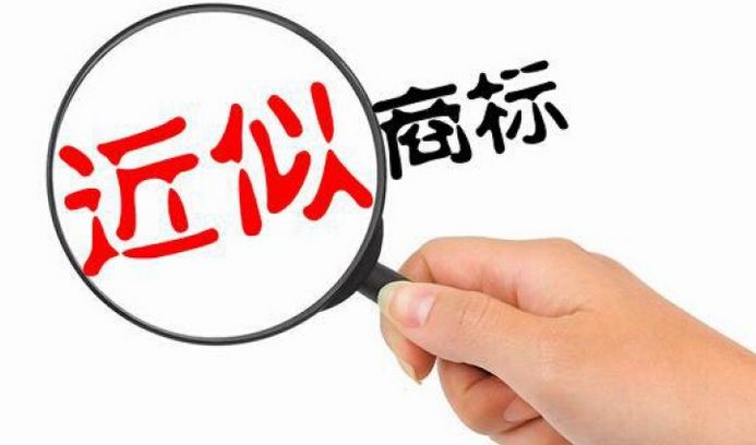 造成商標駁回的因素