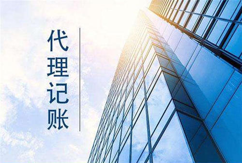 稅務局一般什么時候會來查賬，查賬查什么？