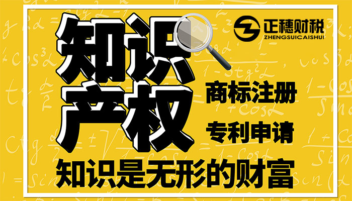 專利年費(fèi)忘記繳納還可以補(bǔ)繳嗎？