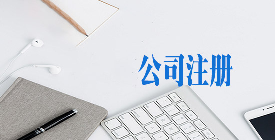 企業納稅評級是以什么為標準的？
