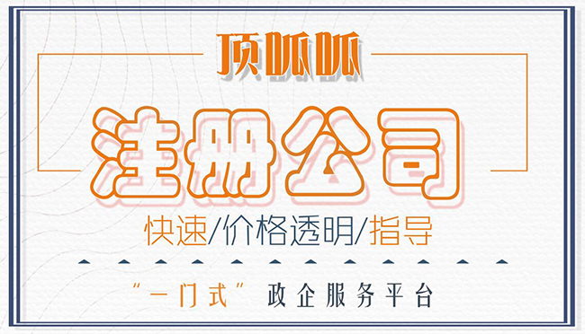 企業會不會交錯稅，哪些稅容易交錯？